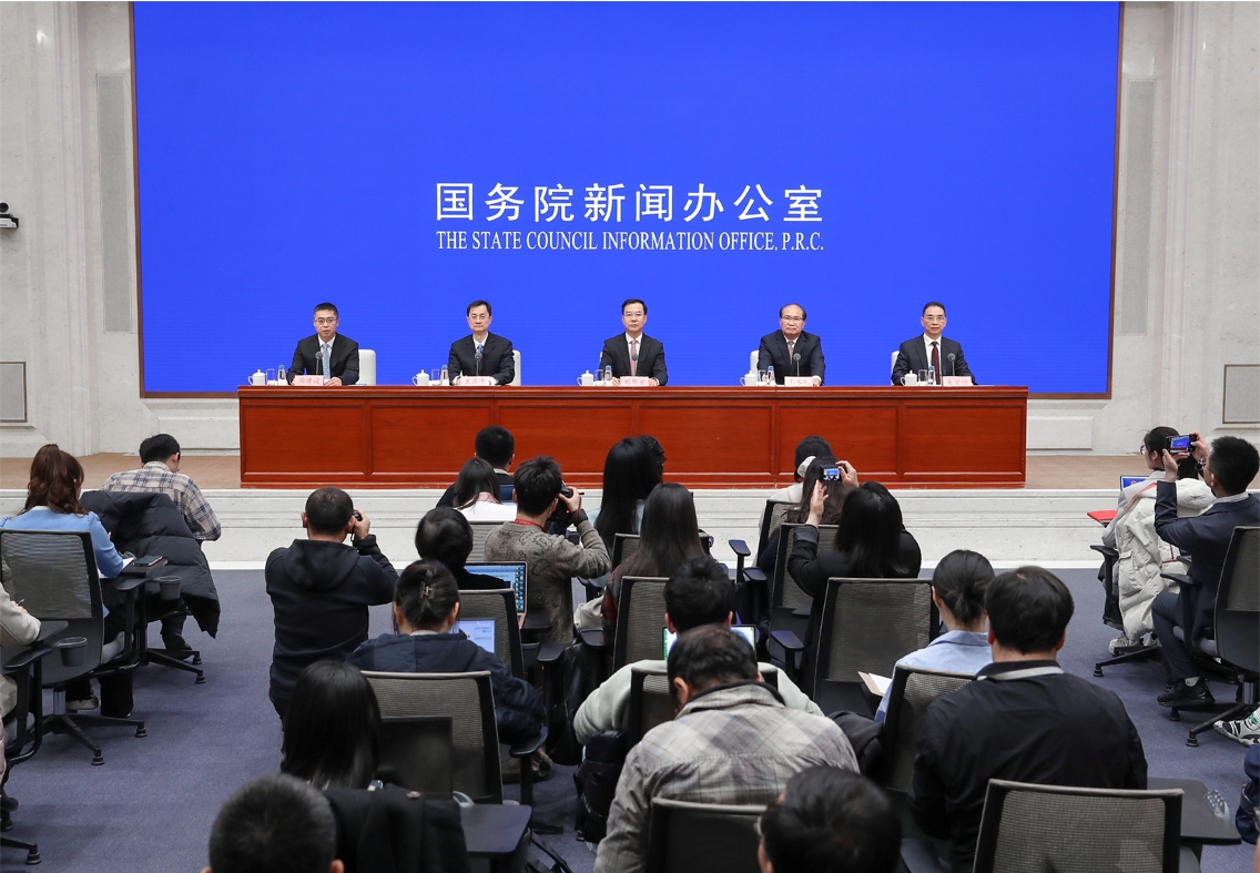 国家数据局局长刘烈宏出席国新办新闻发布会 介绍第九届数字中国建设峰会有关情况并回答记者提问